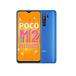 Poco M2 Reloaded Price in Saudi Arabia