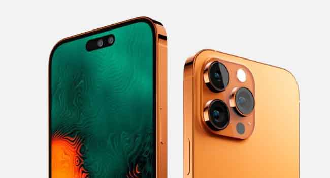 Incredible iPhone 15 Pro Max