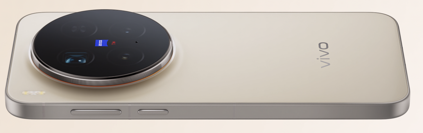 Vivo X300 Pro Dune Brown