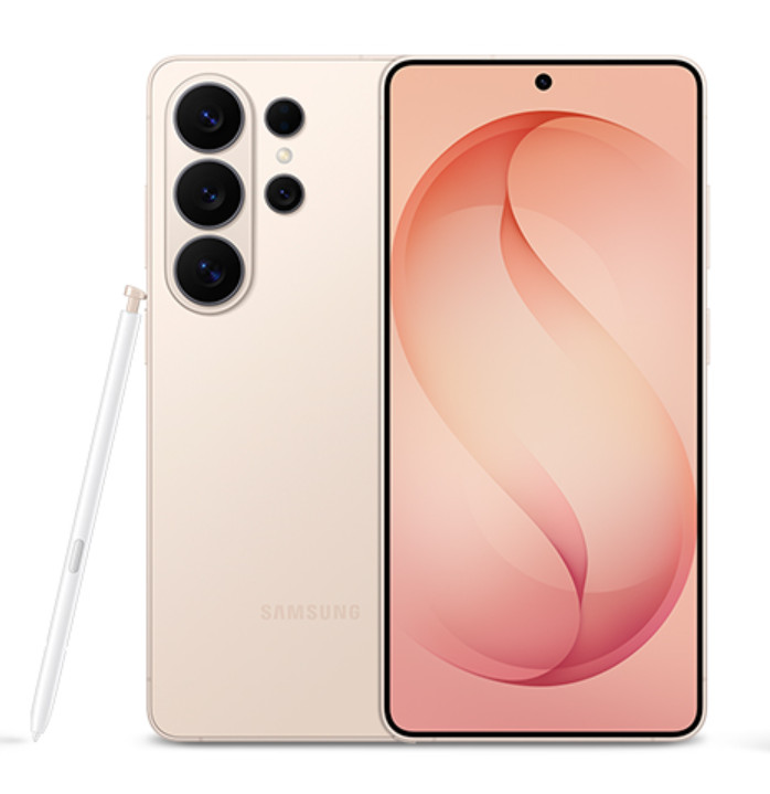 Samsung Galaxy S26 Ultra Pink Gold